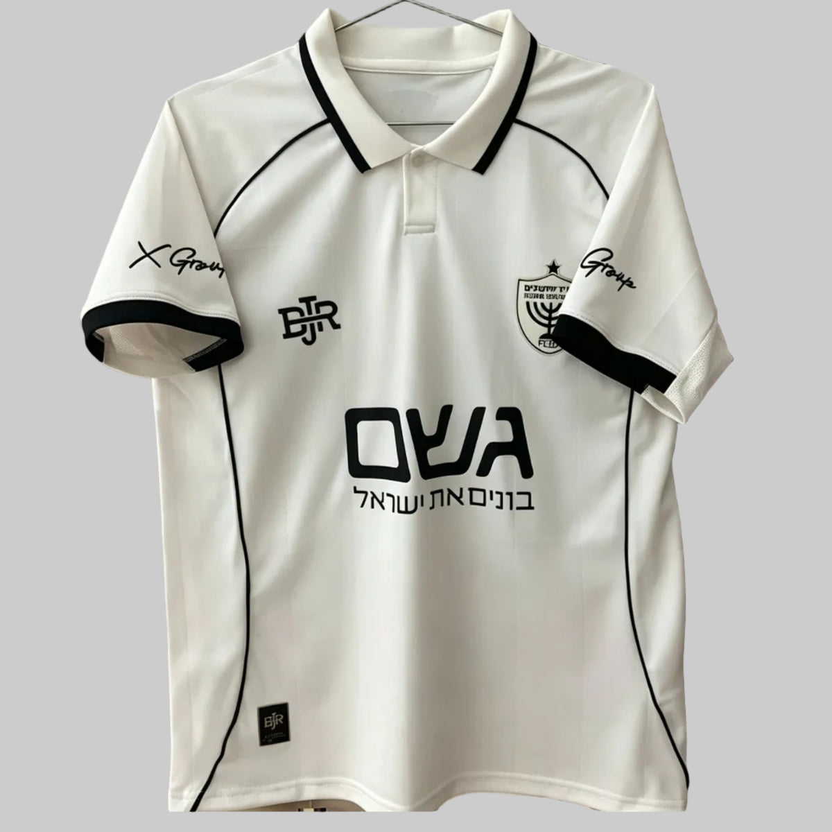 בית"ר ירושלים שלישית 2026/27
