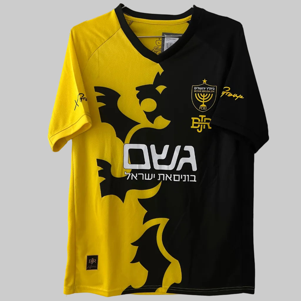 בית"ר ירושלים בית 2026/27